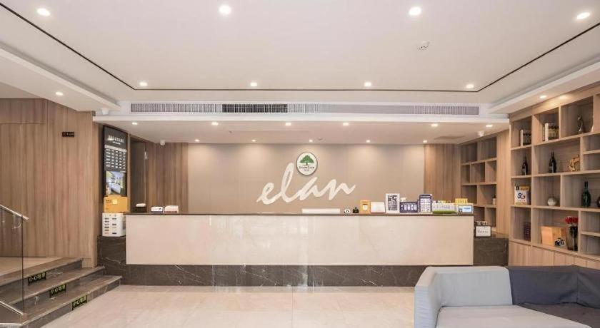 Green Tree Inn Nanjing Xinjiekou Wangfu Avenue エクステリア 写真