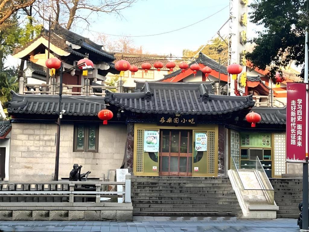 Green Tree Inn Nanjing Xinjiekou Wangfu Avenue エクステリア 写真
